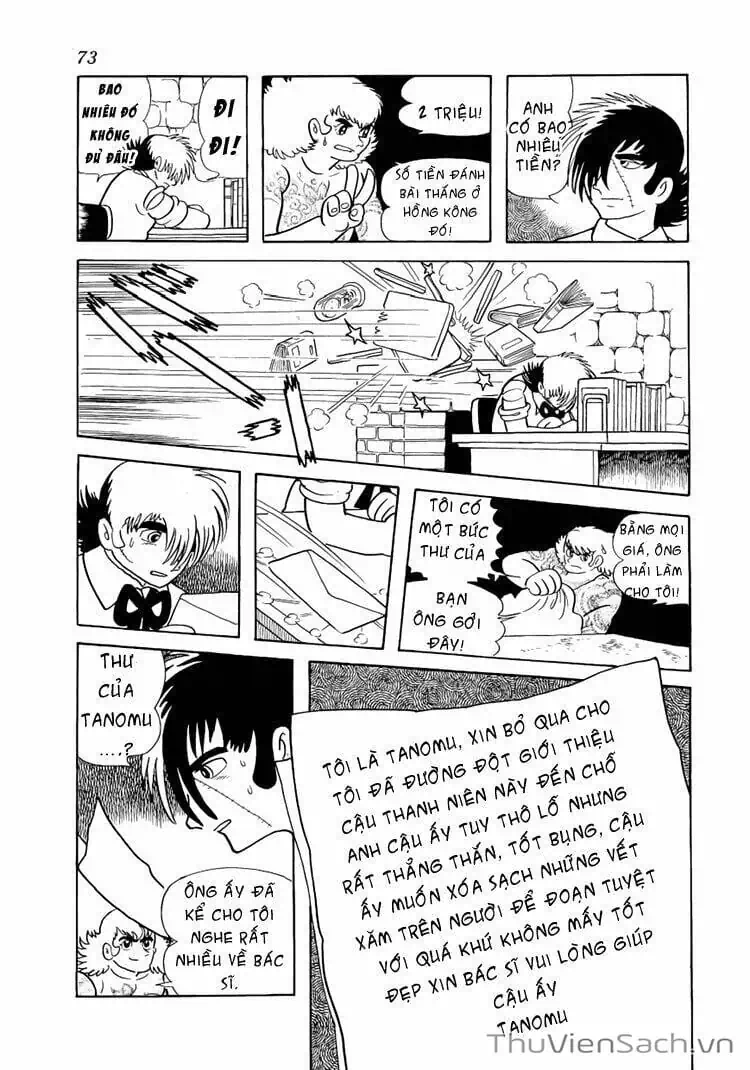 Truyện Tranh Bác Sĩ Quái Dị - Black Jack trang 3