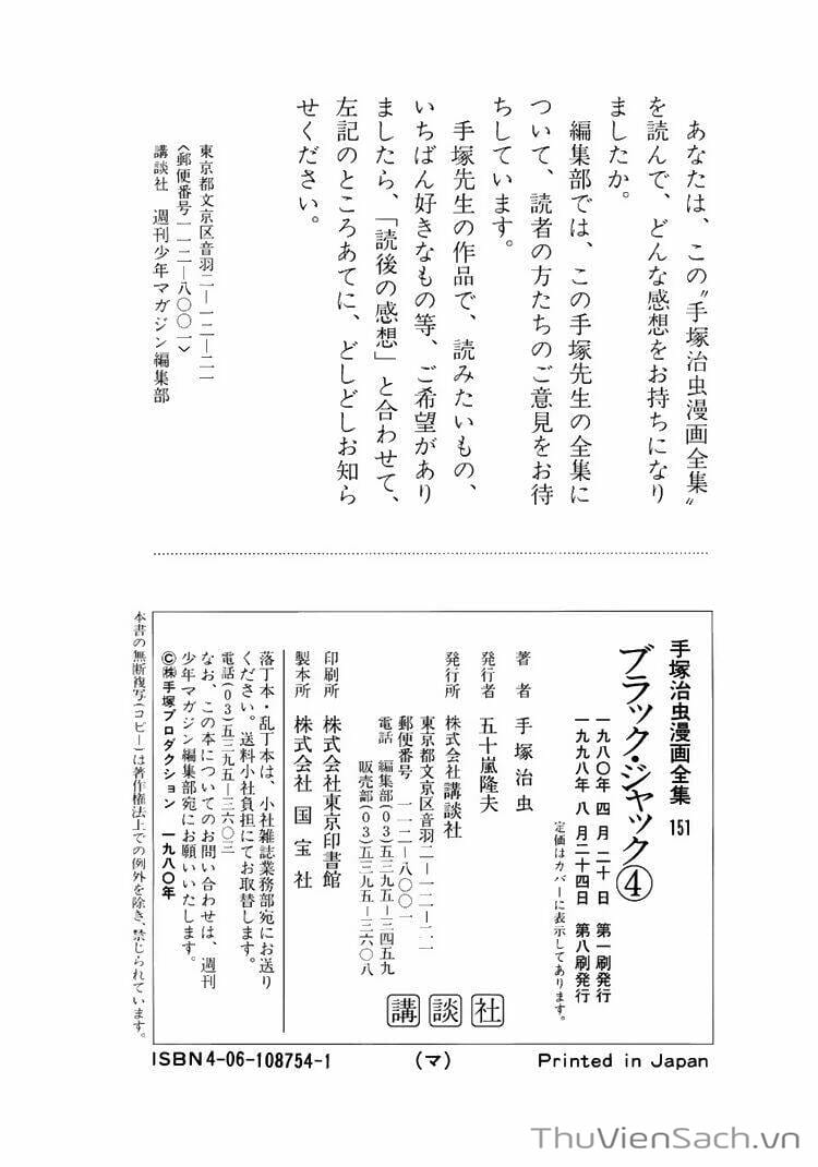 Truyện Tranh Bác Sĩ Quái Dị - Black Jack trang 3