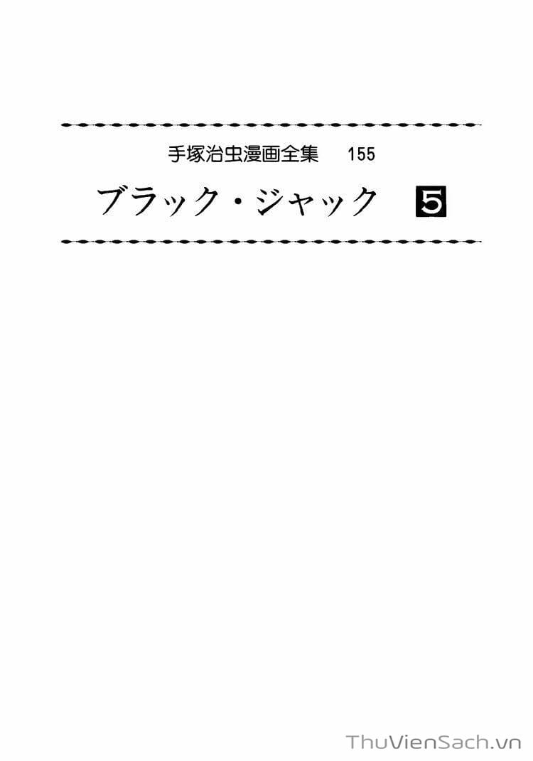 Truyện Tranh Bác Sĩ Quái Dị - Black Jack trang 3