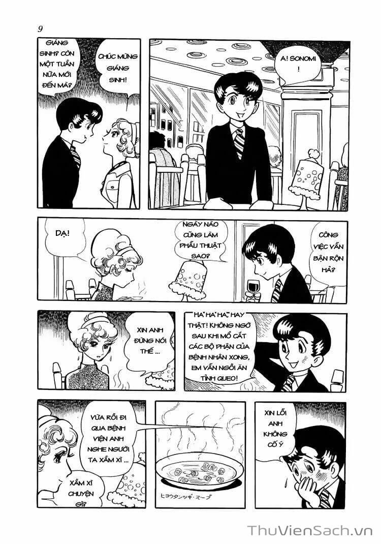 Truyện Tranh Bác Sĩ Quái Dị - Black Jack trang 3