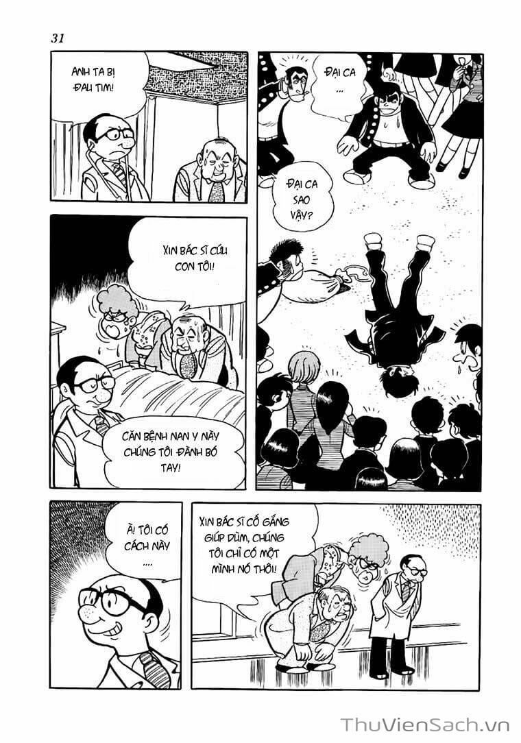 Truyện Tranh Bác Sĩ Quái Dị - Black Jack trang 3