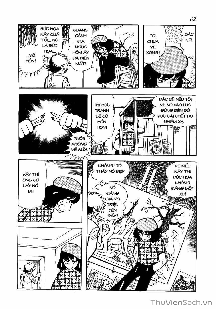 Truyện Tranh Bác Sĩ Quái Dị - Black Jack trang 3