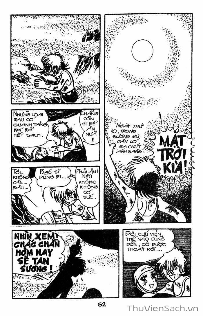 Truyện Tranh Bác Sĩ Quái Dị - Black Jack trang 3