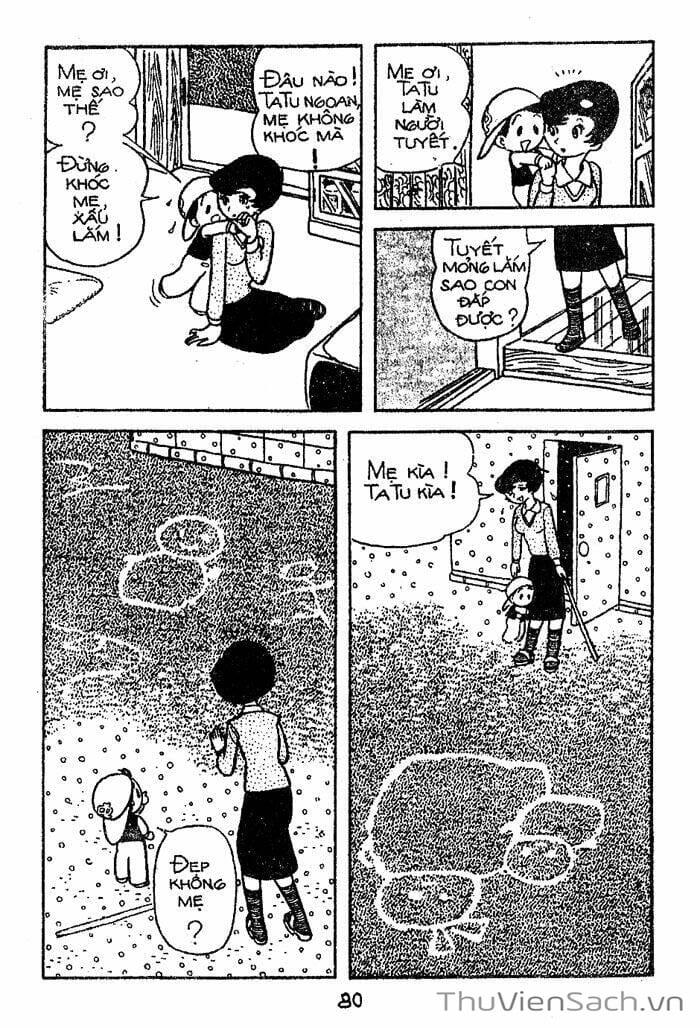 Truyện Tranh Bác Sĩ Quái Dị - Black Jack trang 3