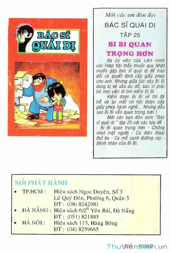 Truyện Tranh Bác Sĩ Quái Dị - Black Jack trang 3