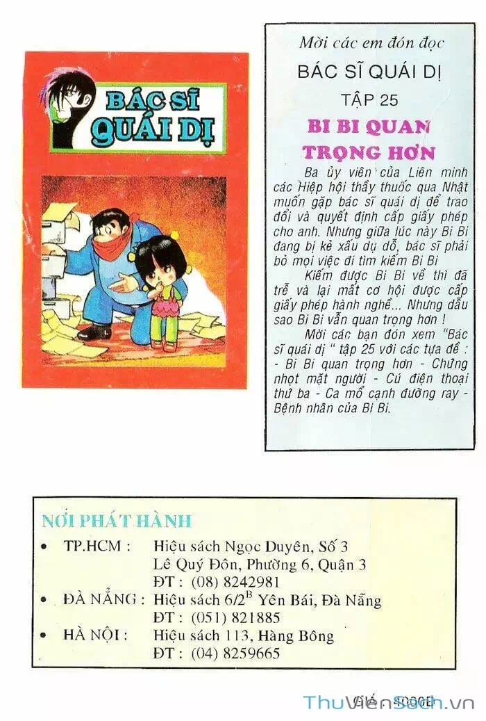 Truyện Tranh Bác Sĩ Quái Dị - Black Jack trang 3