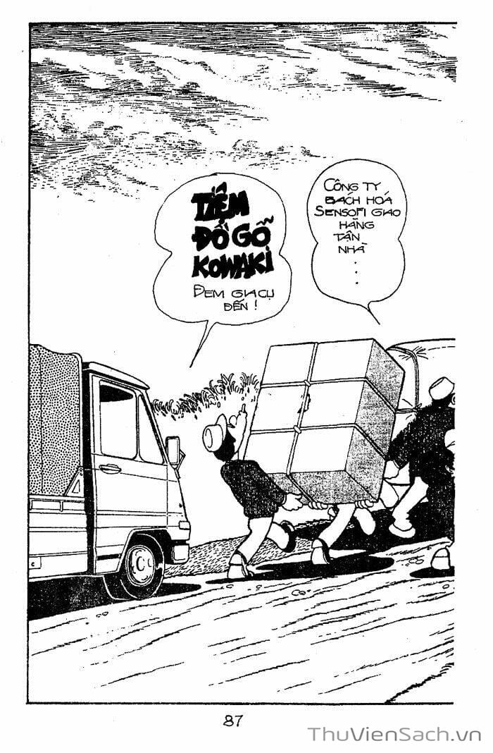 Truyện Tranh Bác Sĩ Quái Dị - Black Jack trang 3