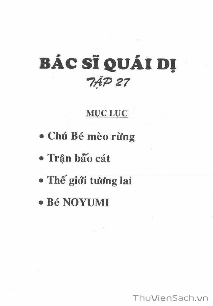 Truyện Tranh Bác Sĩ Quái Dị - Black Jack trang 3