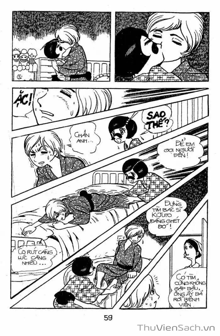 Truyện Tranh Bác Sĩ Quái Dị - Black Jack trang 3