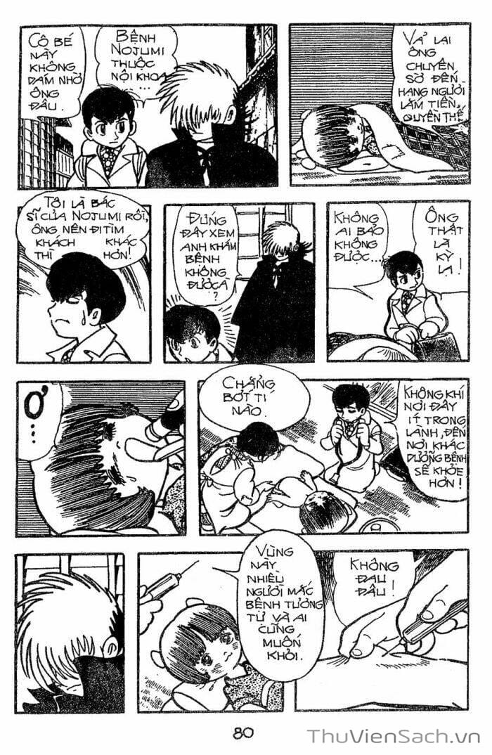 Truyện Tranh Bác Sĩ Quái Dị - Black Jack trang 3