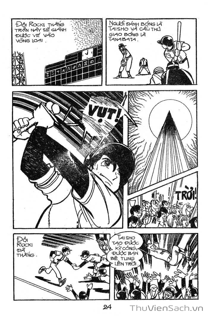 Truyện Tranh Bác Sĩ Quái Dị - Black Jack trang 3