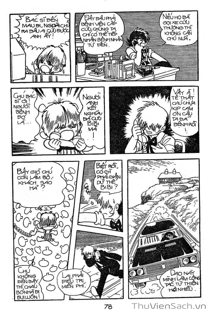 Truyện Tranh Bác Sĩ Quái Dị - Black Jack trang 3