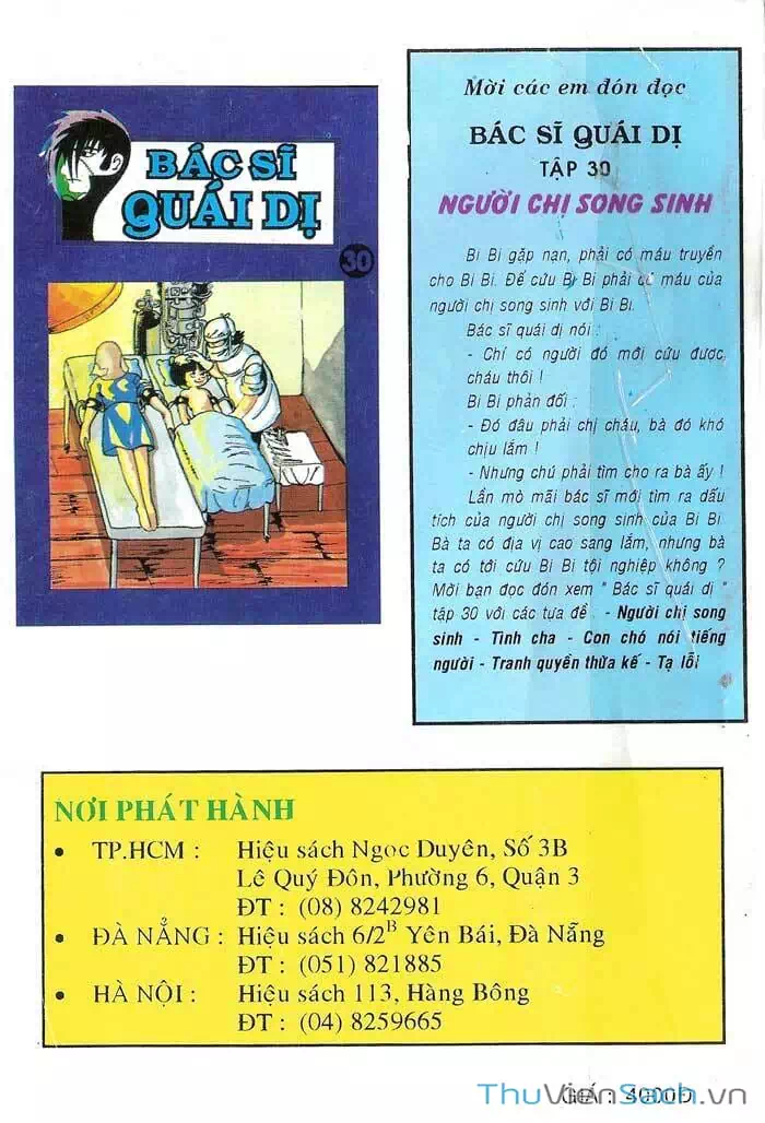 Truyện Tranh Bác Sĩ Quái Dị - Black Jack trang 3