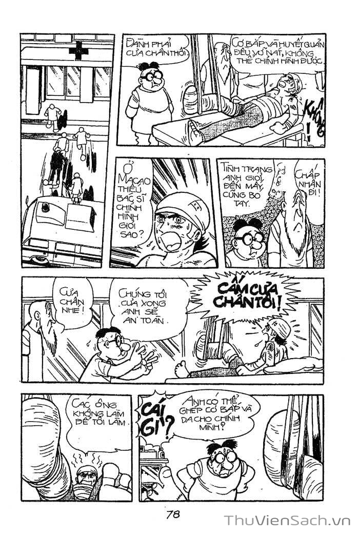 Truyện Tranh Bác Sĩ Quái Dị - Black Jack trang 3