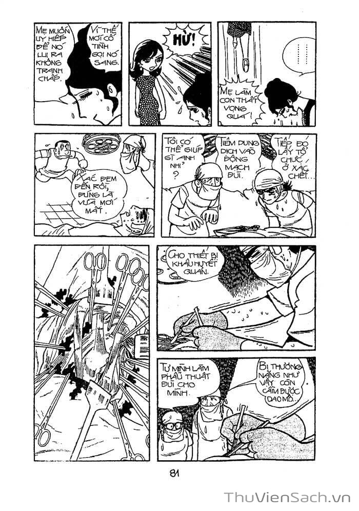 Truyện Tranh Bác Sĩ Quái Dị - Black Jack trang 3