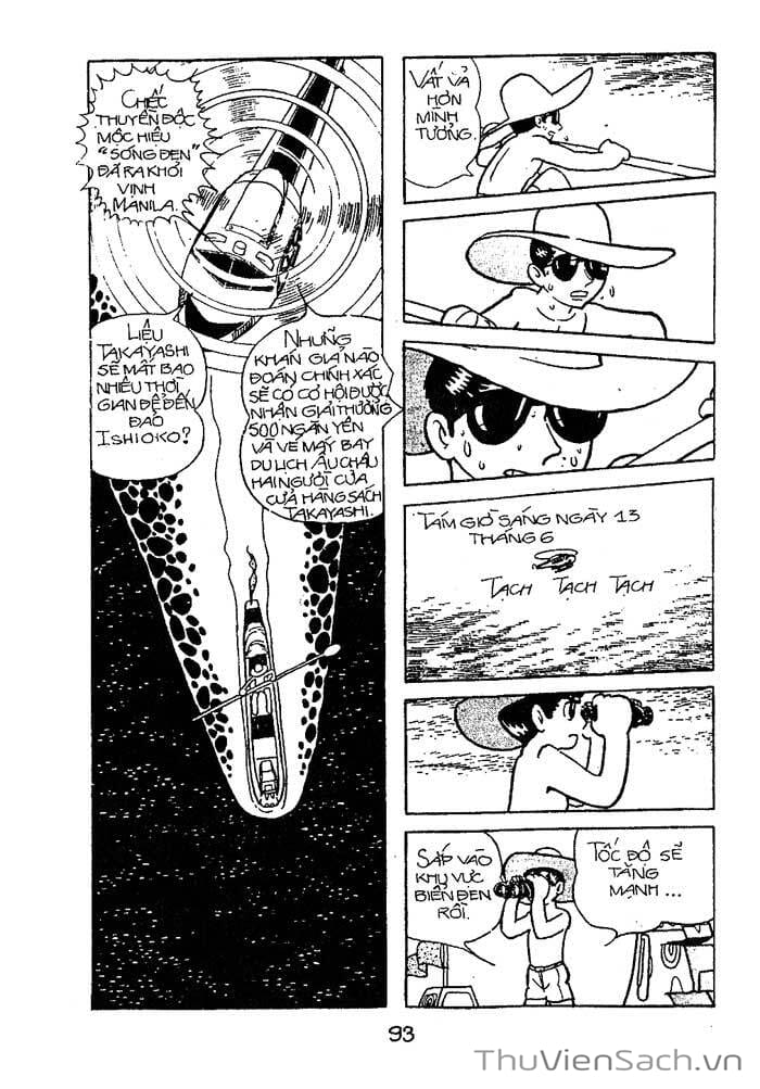 Truyện Tranh Bác Sĩ Quái Dị - Black Jack trang 3