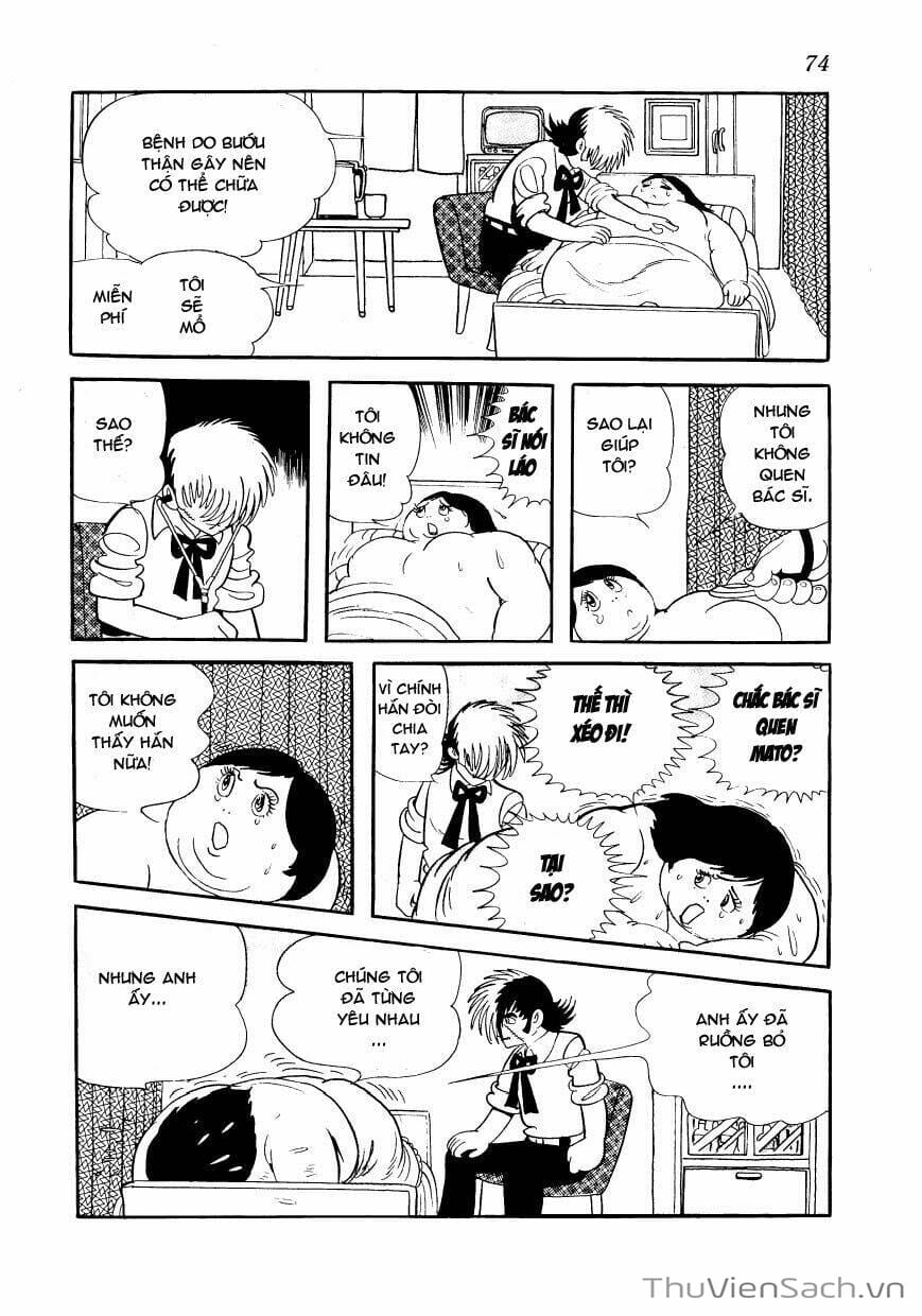 Truyện Tranh Bác Sĩ Quái Dị - Black Jack trang 3