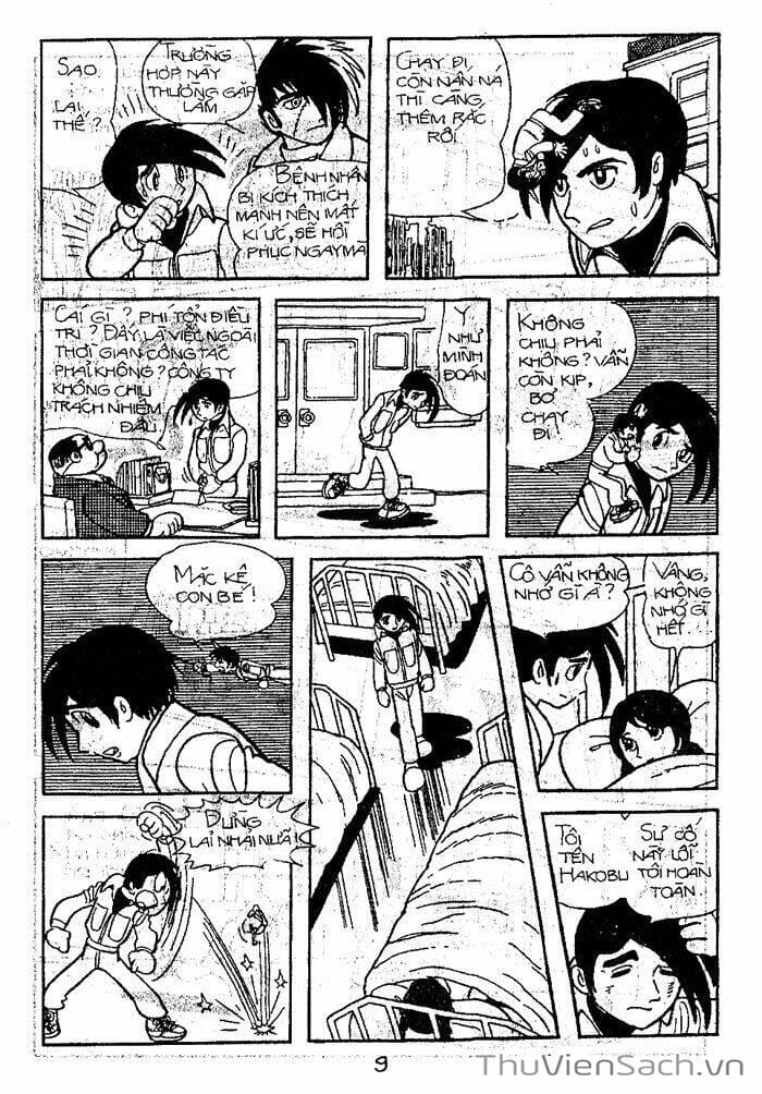 Truyện Tranh Bác Sĩ Quái Dị - Black Jack trang 3