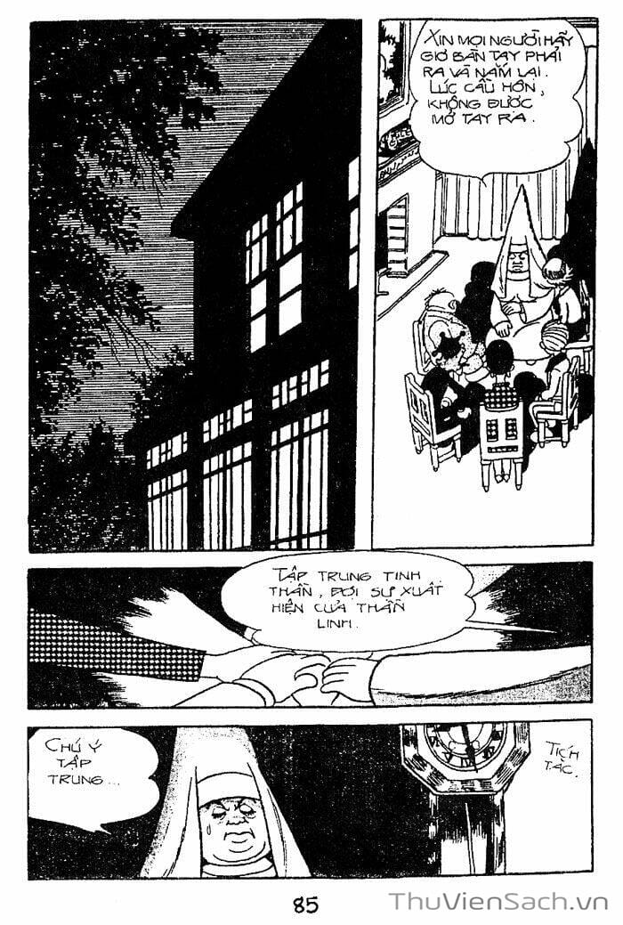 Truyện Tranh Bác Sĩ Quái Dị - Black Jack trang 3