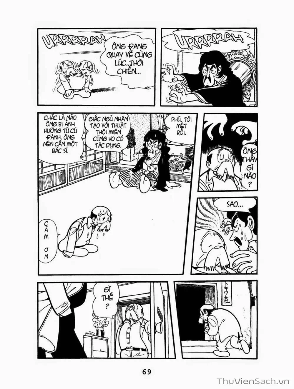 Truyện Tranh Bác Sĩ Quái Dị - Black Jack trang 3