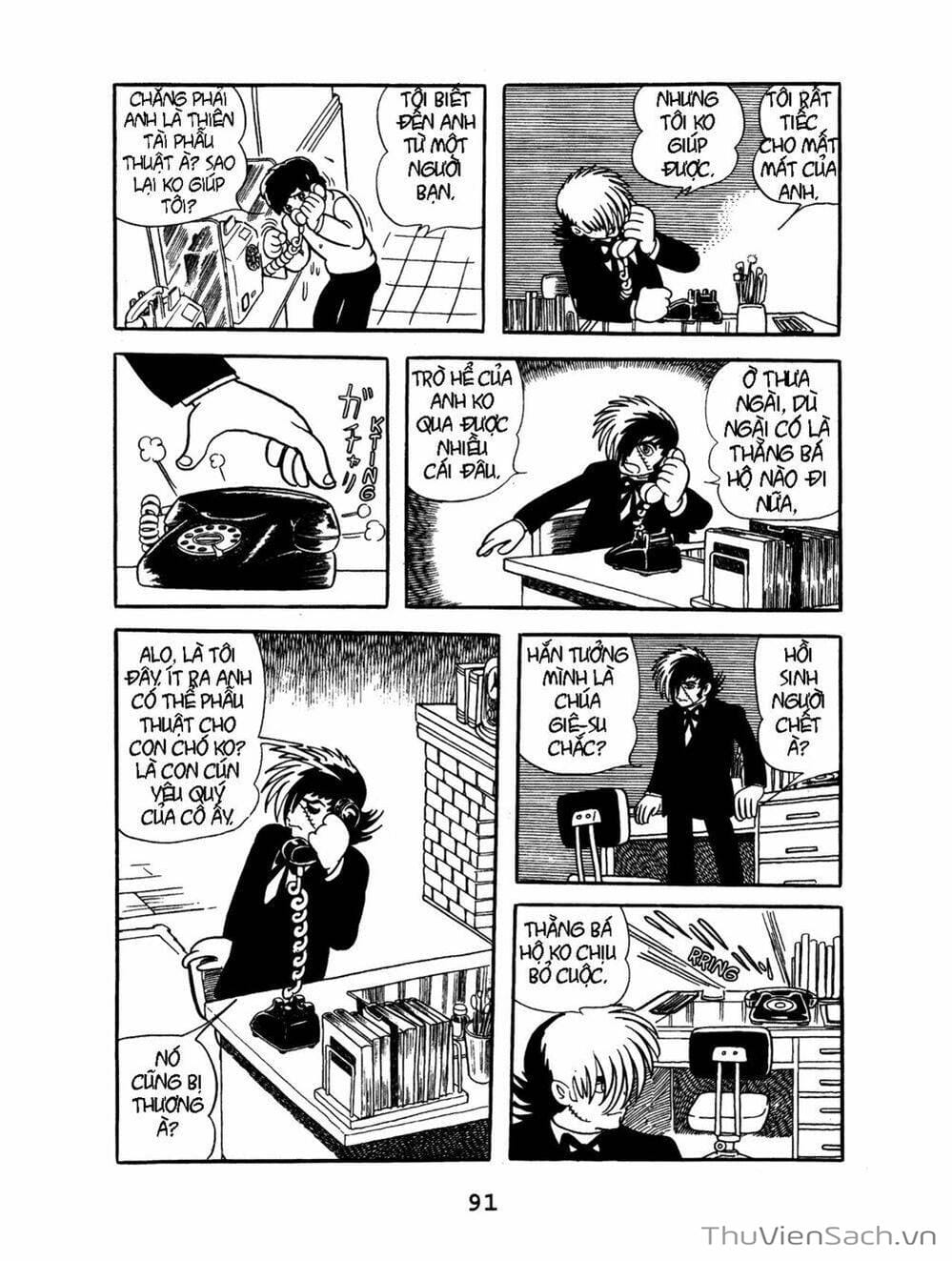 Truyện Tranh Bác Sĩ Quái Dị - Black Jack trang 3