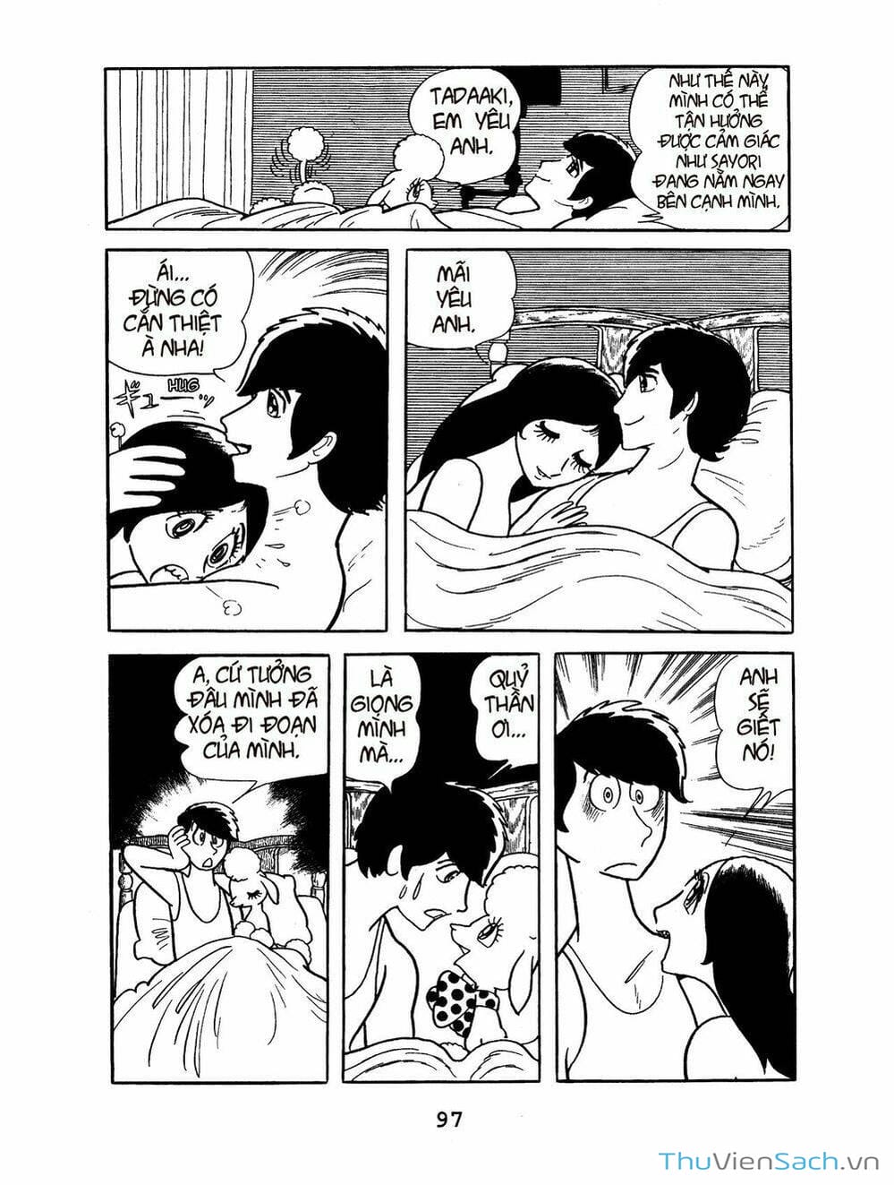 Truyện Tranh Bác Sĩ Quái Dị - Black Jack trang 3