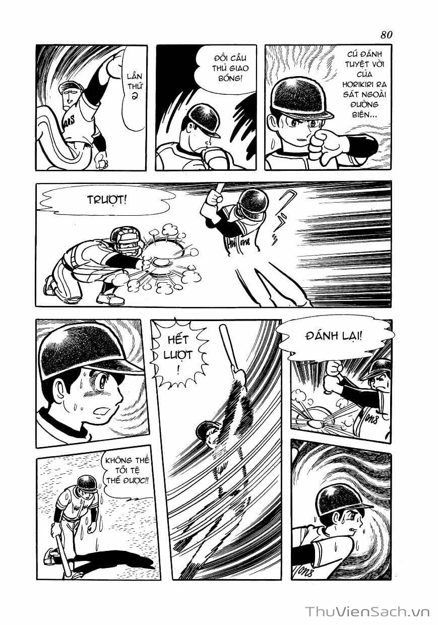 Truyện Tranh Bác Sĩ Quái Dị - Black Jack trang 3