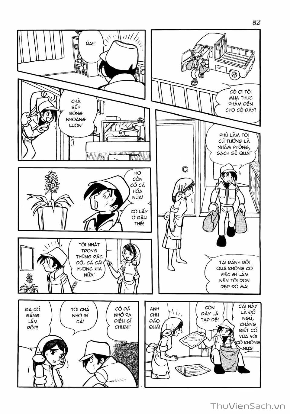 Truyện Tranh Bác Sĩ Quái Dị - Black Jack trang 3