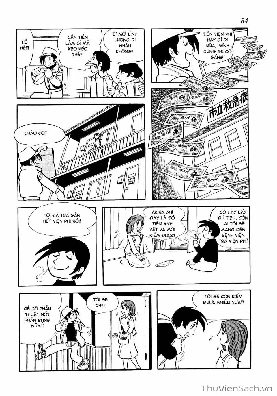 Truyện Tranh Bác Sĩ Quái Dị - Black Jack trang 3