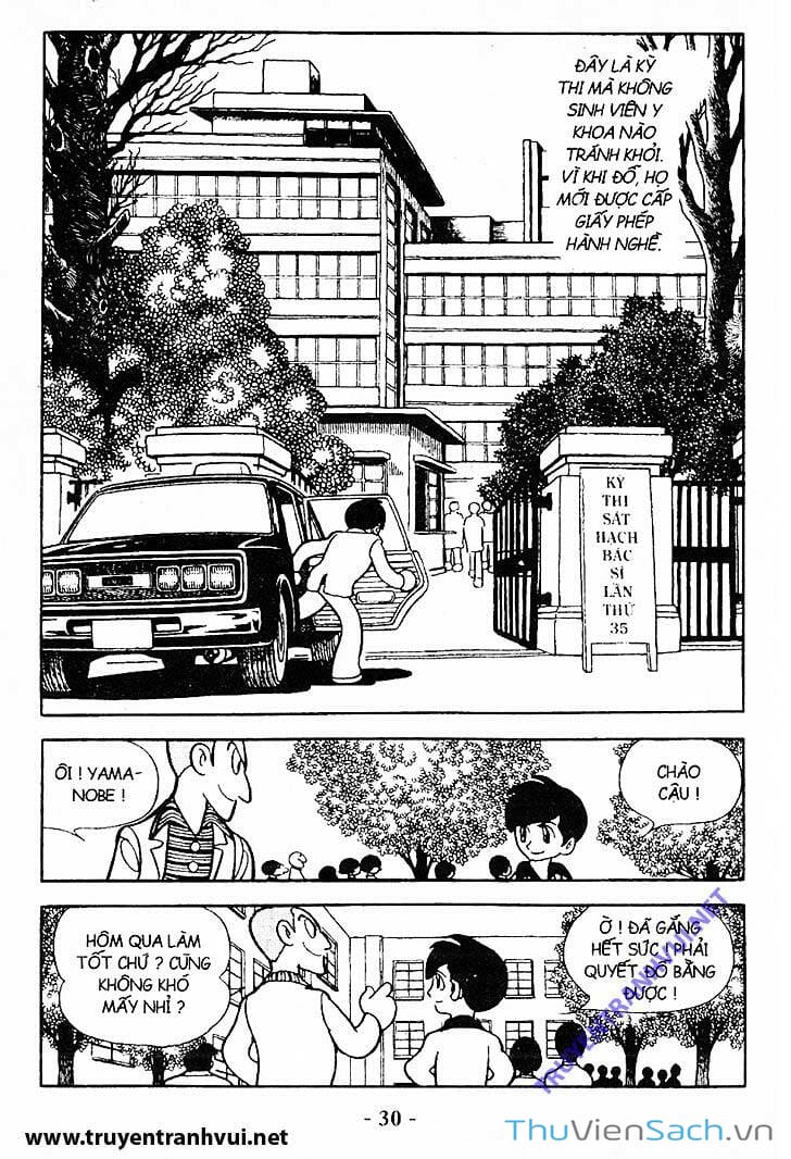 Truyện Tranh Bác Sĩ Quái Dị - Black Jack trang 3