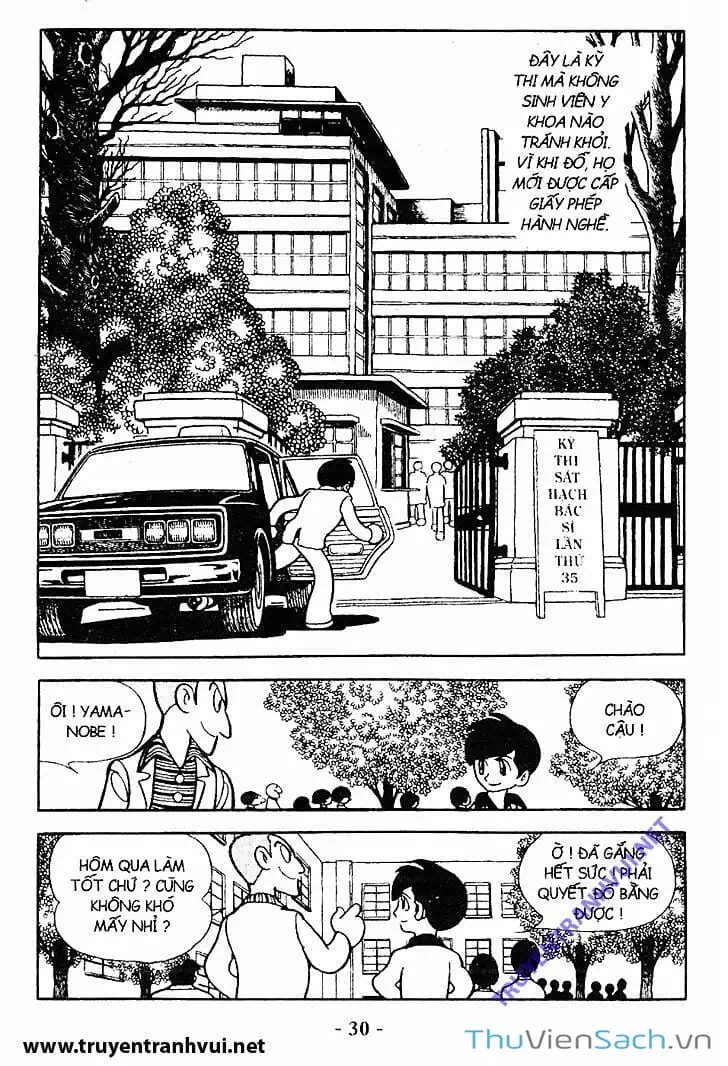 Truyện Tranh Bác Sĩ Quái Dị - Black Jack trang 3