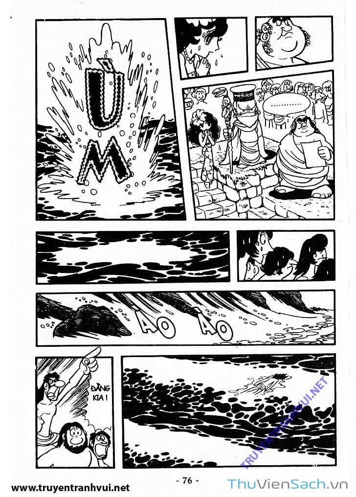 Truyện Tranh Bác Sĩ Quái Dị - Black Jack trang 3