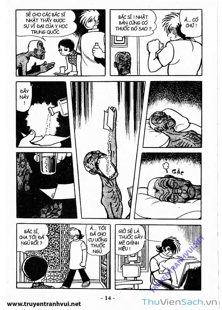 Truyện Tranh Bác Sĩ Quái Dị - Black Jack trang 3