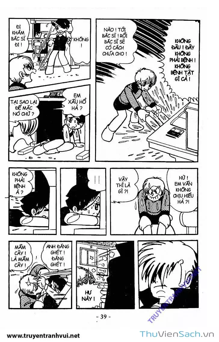 Truyện Tranh Bác Sĩ Quái Dị - Black Jack trang 3