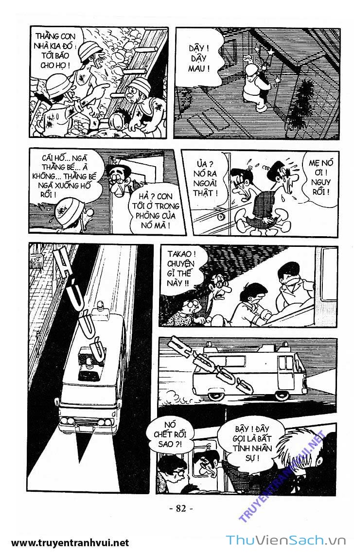 Truyện Tranh Bác Sĩ Quái Dị - Black Jack trang 3