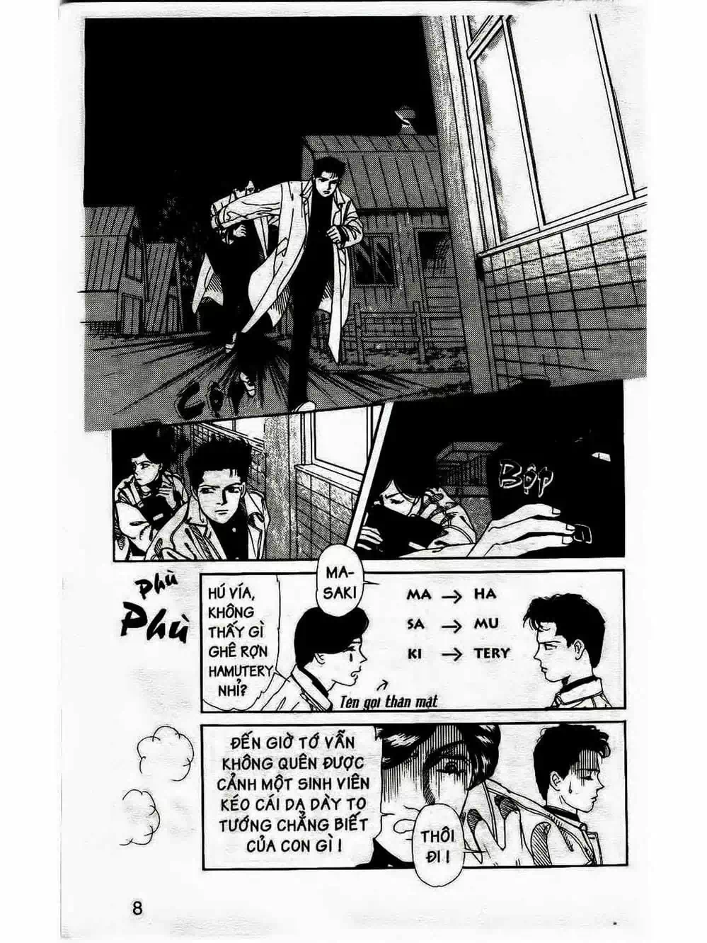 Truyện Tranh Bác Sĩ Thú Y - Doubutsu No Oisha-San trang 4