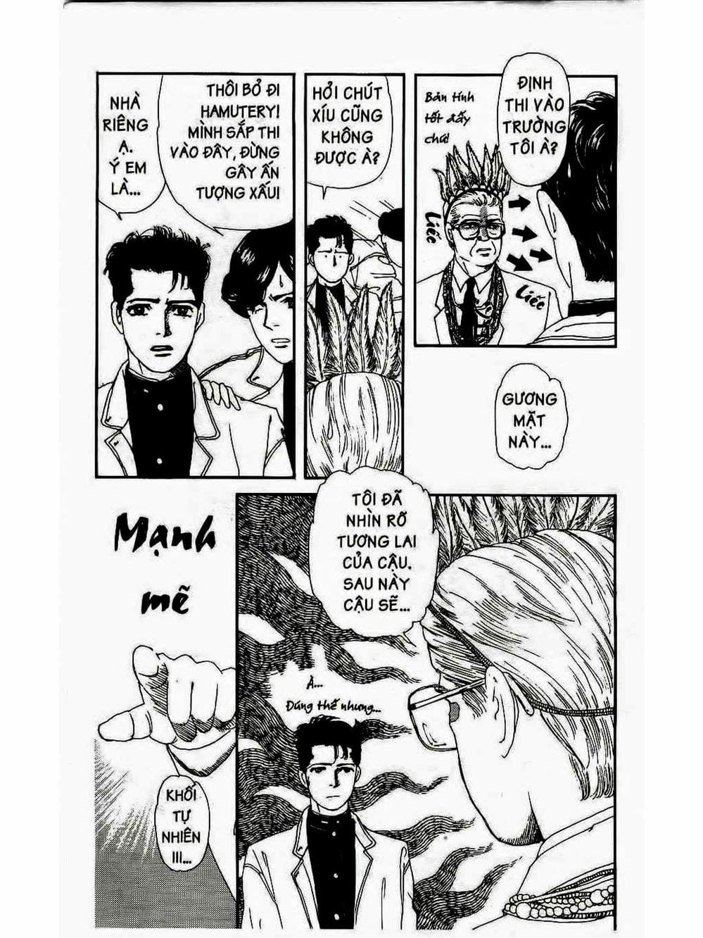 Truyện Tranh Bác Sĩ Thú Y - Doubutsu No Oisha-San trang 4