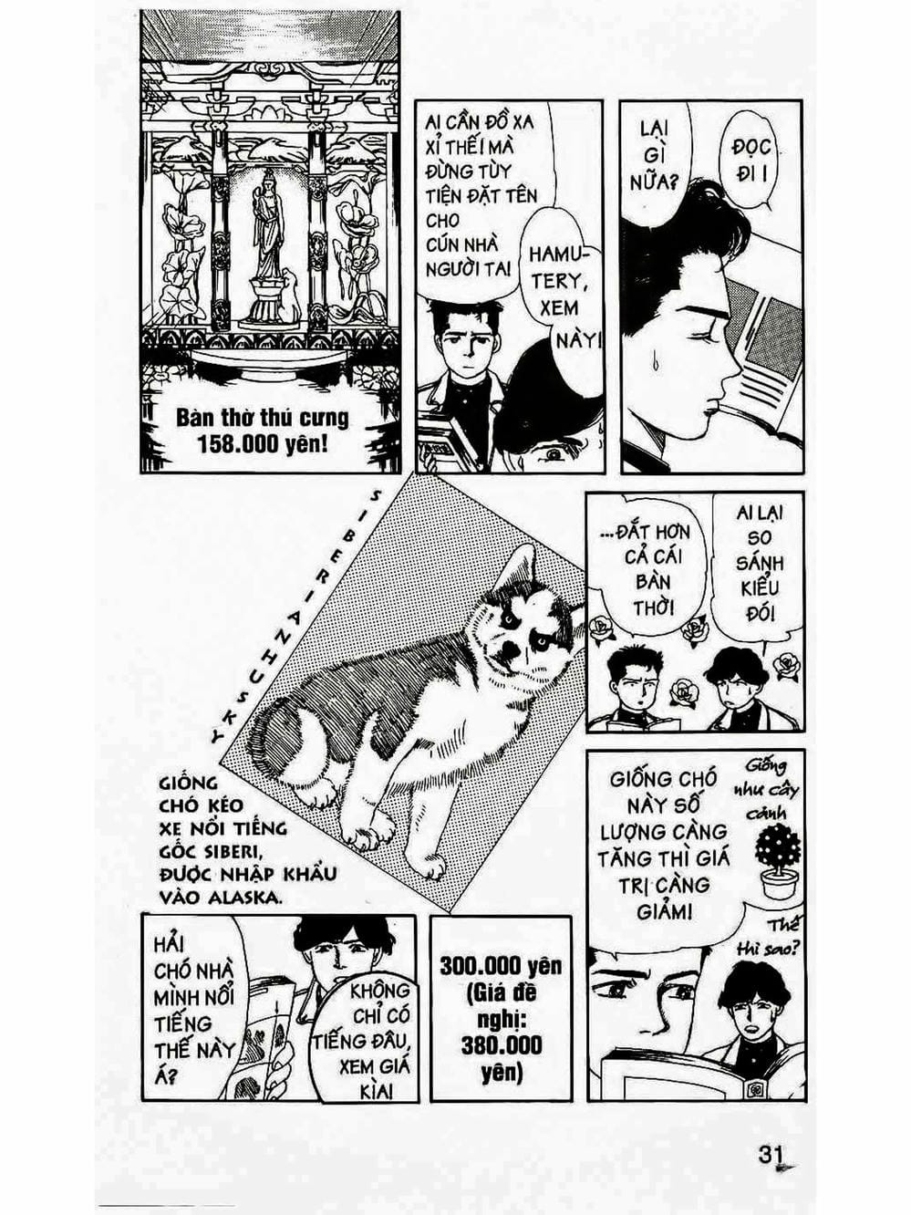 Truyện Tranh Bác Sĩ Thú Y - Doubutsu No Oisha-San trang 4