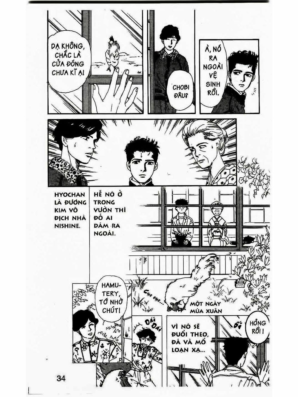 Truyện Tranh Bác Sĩ Thú Y - Doubutsu No Oisha-San trang 4