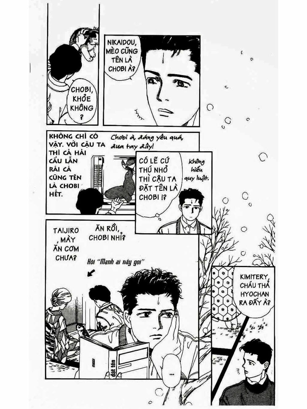 Truyện Tranh Bác Sĩ Thú Y - Doubutsu No Oisha-San trang 4