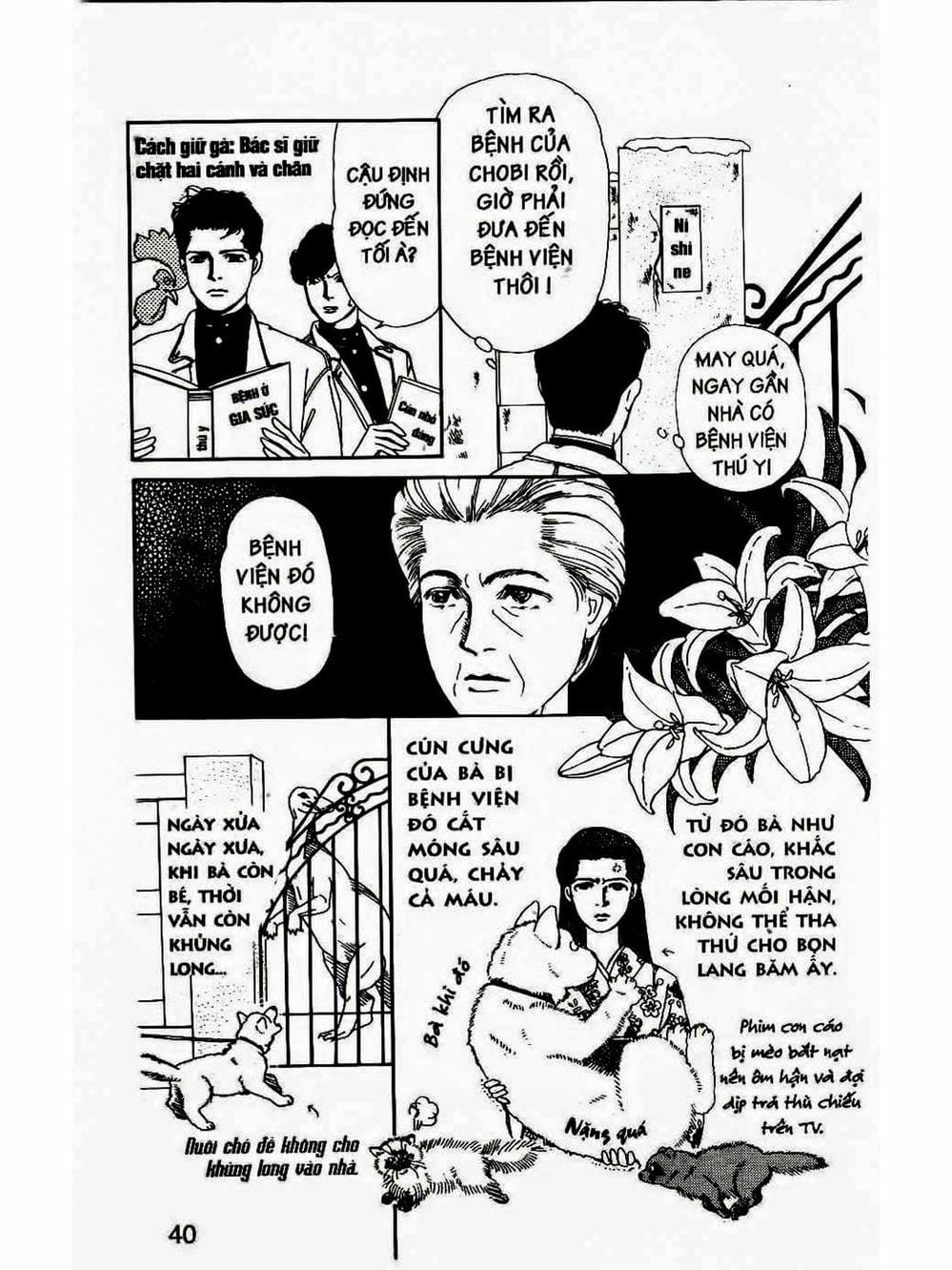 Truyện Tranh Bác Sĩ Thú Y - Doubutsu No Oisha-San trang 4