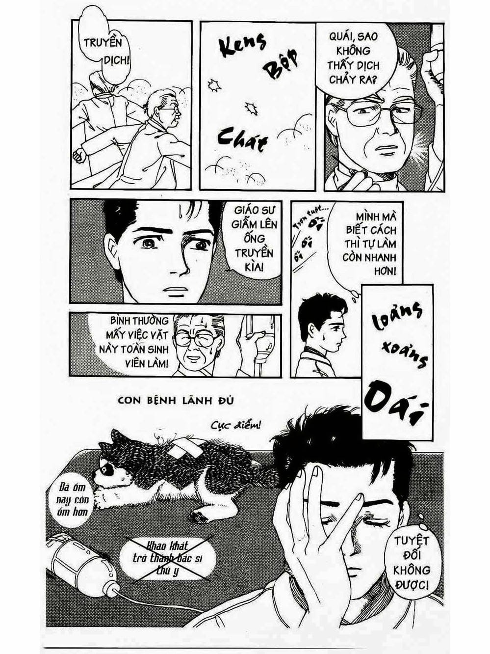 Truyện Tranh Bác Sĩ Thú Y - Doubutsu No Oisha-San trang 4