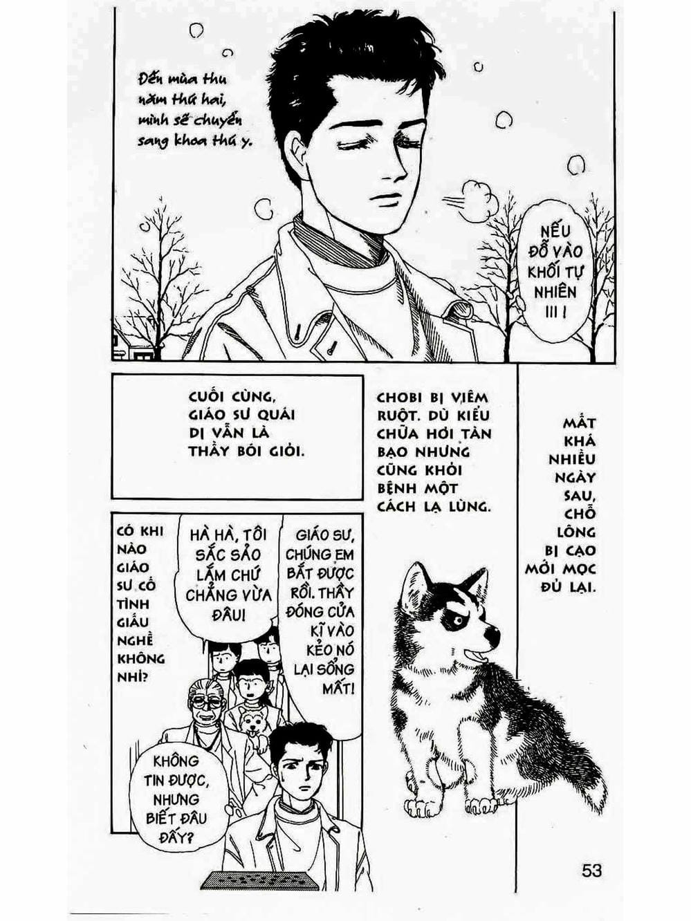 Truyện Tranh Bác Sĩ Thú Y - Doubutsu No Oisha-San trang 4