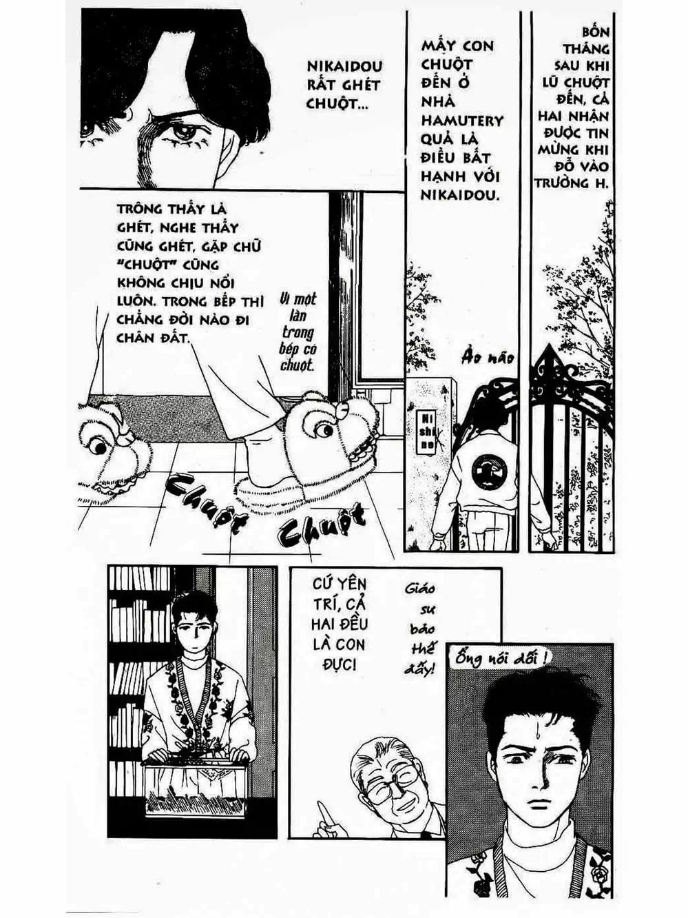 Truyện Tranh Bác Sĩ Thú Y - Doubutsu No Oisha-San trang 4