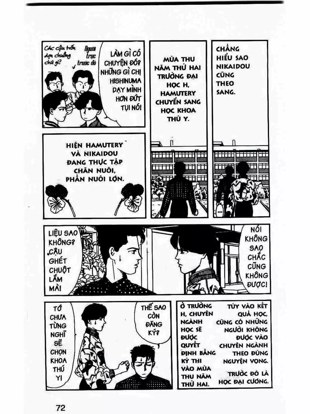 Truyện Tranh Bác Sĩ Thú Y - Doubutsu No Oisha-San trang 4