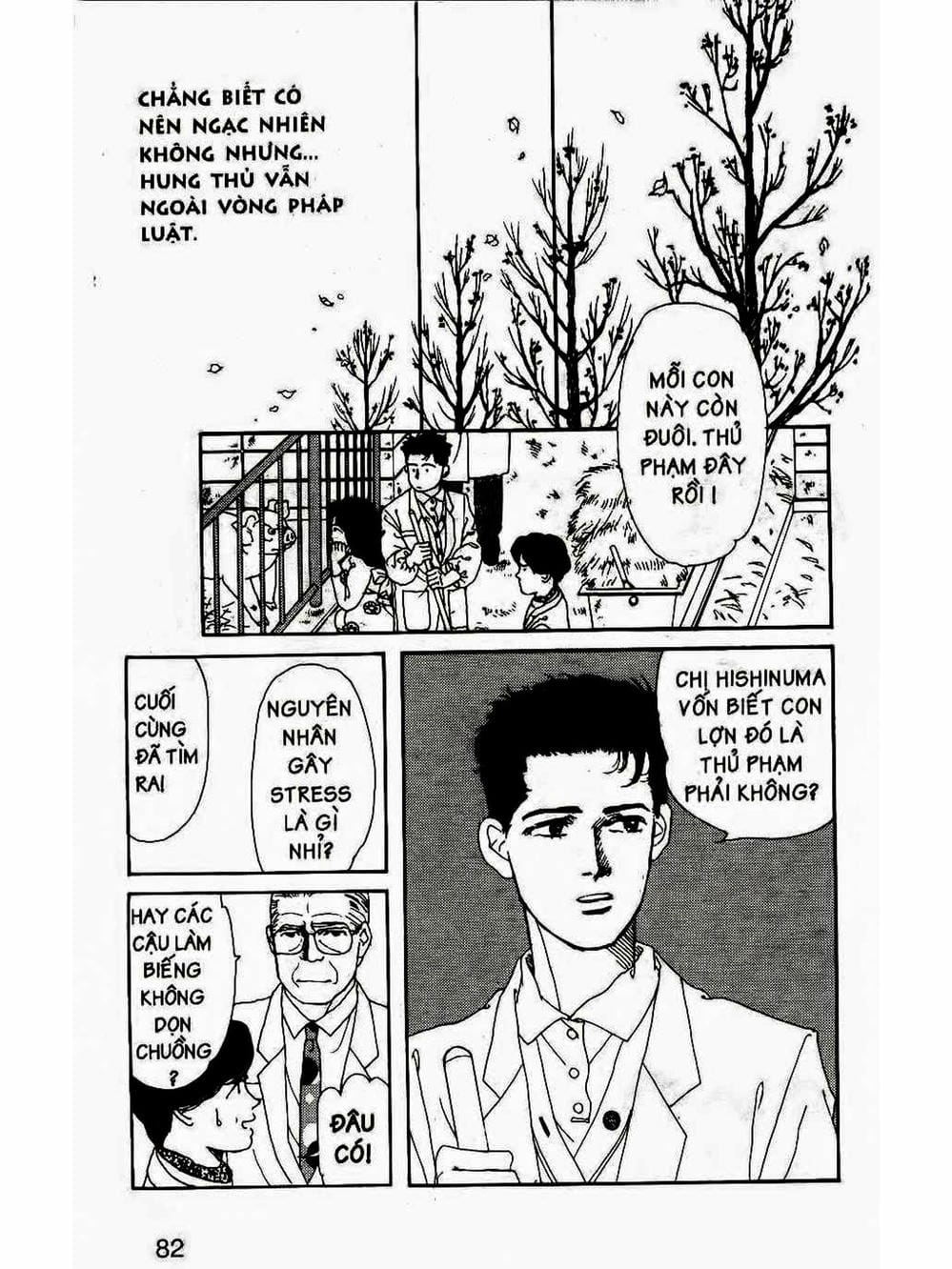 Truyện Tranh Bác Sĩ Thú Y - Doubutsu No Oisha-San trang 4