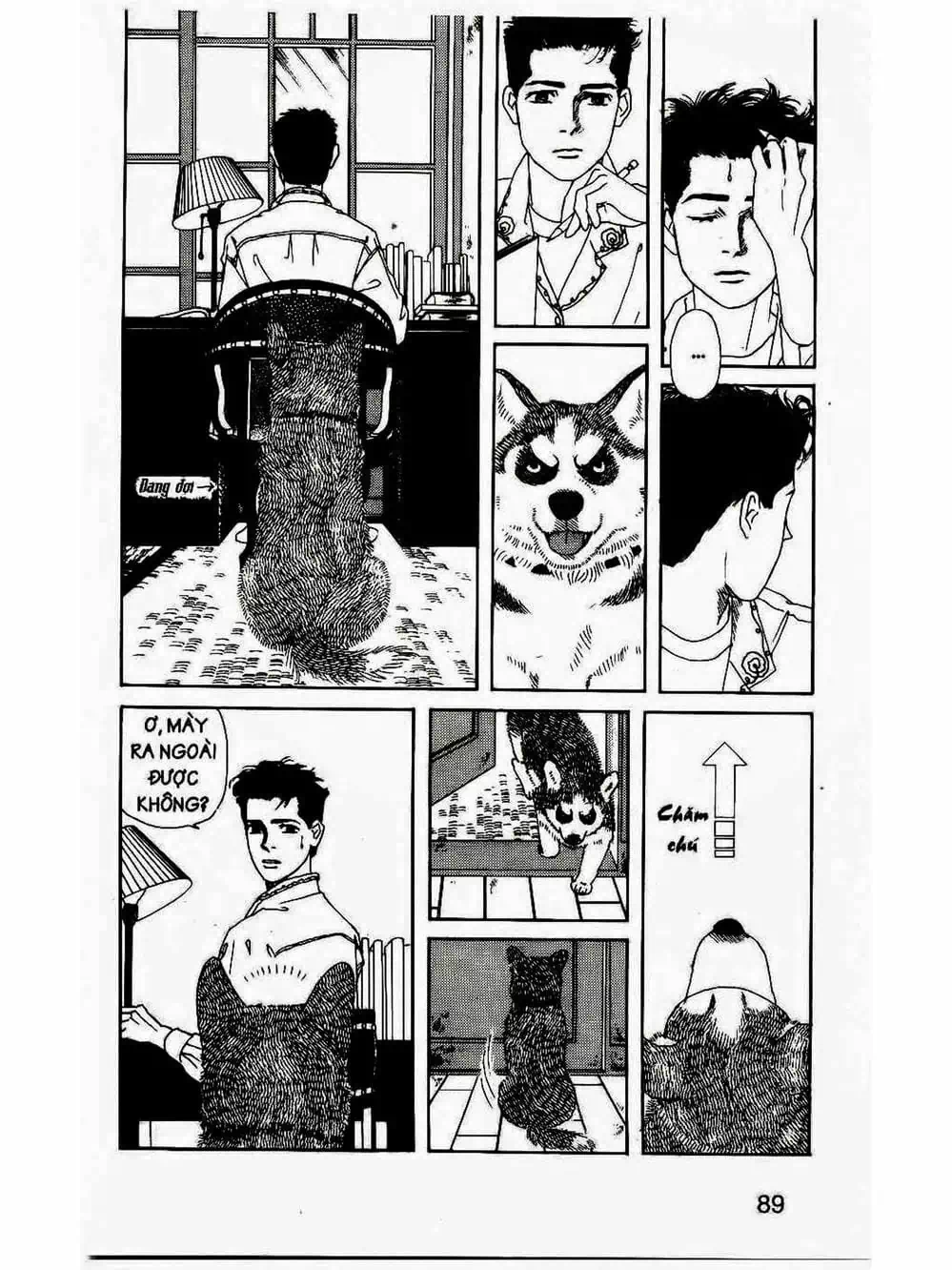 Truyện Tranh Bác Sĩ Thú Y - Doubutsu No Oisha-San trang 4