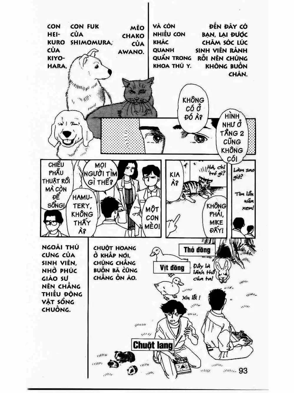 Truyện Tranh Bác Sĩ Thú Y - Doubutsu No Oisha-San trang 4