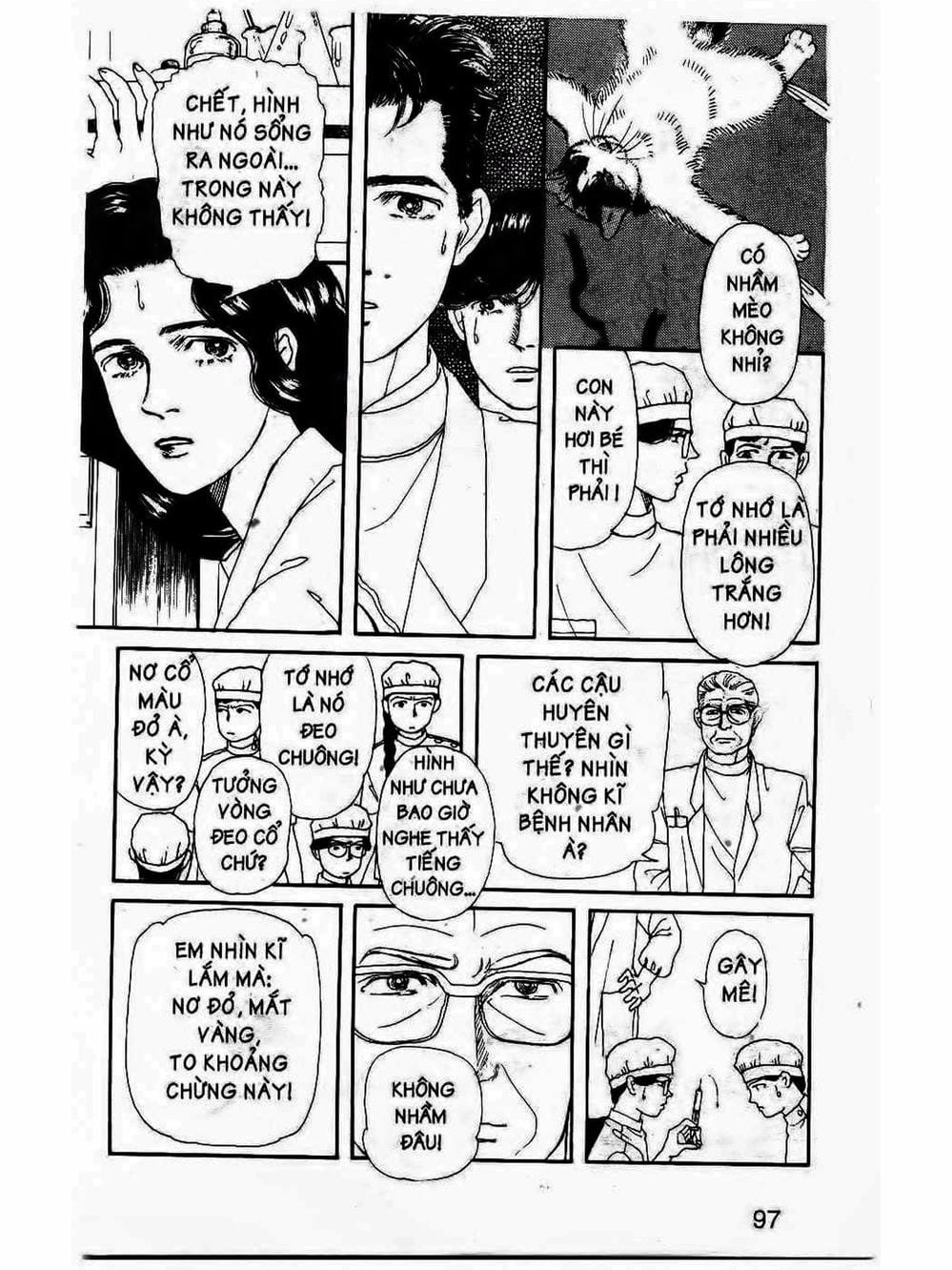 Truyện Tranh Bác Sĩ Thú Y - Doubutsu No Oisha-San trang 4