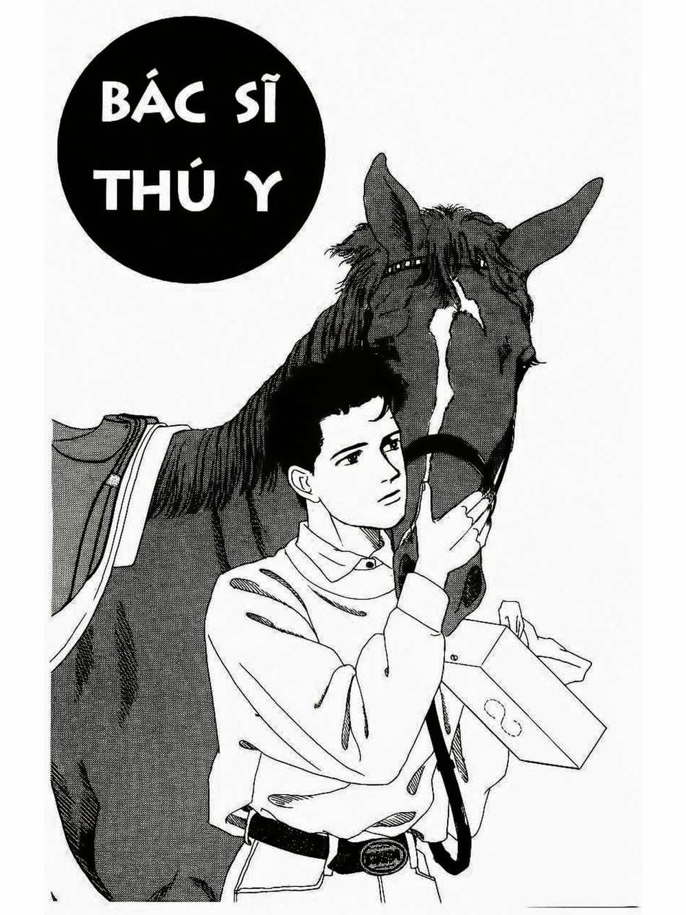 Truyện Tranh Bác Sĩ Thú Y - Doubutsu No Oisha-San trang 4